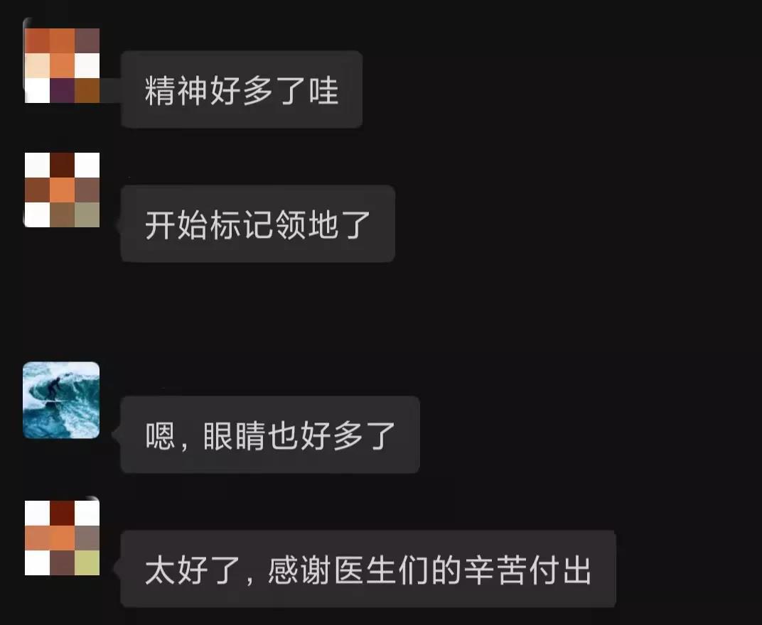 微信圖片_20201214134613