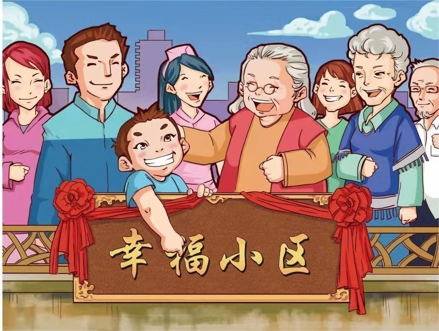 bcd2c57374cc97a4d323a8e0ee5e3f7
